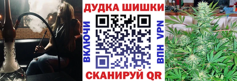 Купить Конопля  Амфетамин  Псилоцибиновые грибы  Меф  Гашиш  Спасск-Рязанский
