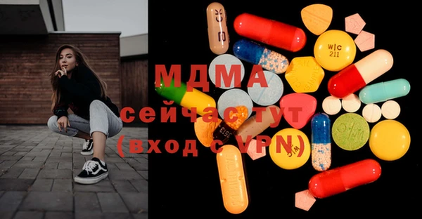 таблы Алексеевка