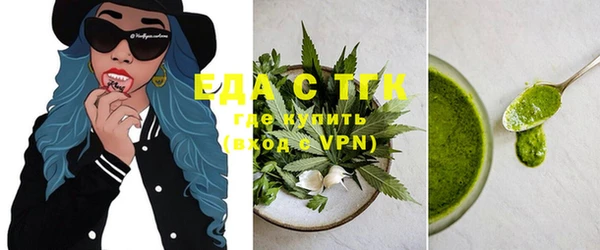 таблы Алексеевка