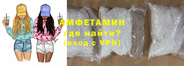 таблы Алексеевка