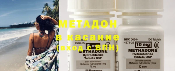 таблы Алексеевка