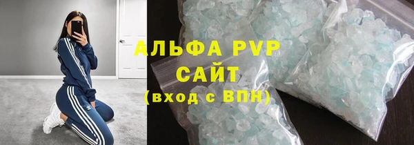 таблы Алексеевка