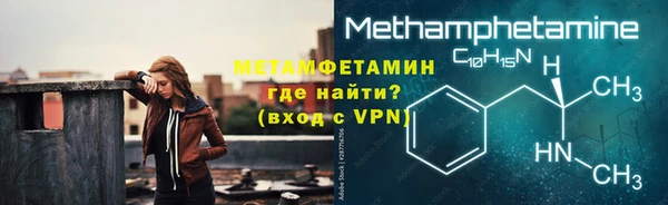 метадон Алзамай
