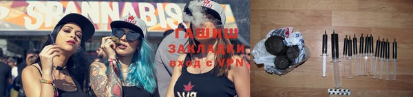 таблы Алексеевка