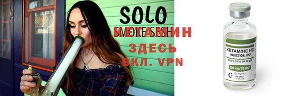 метадон Алзамай