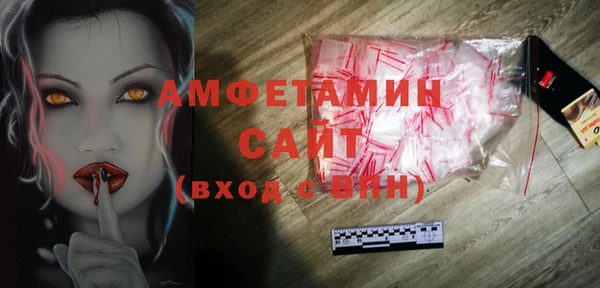 метадон Алзамай