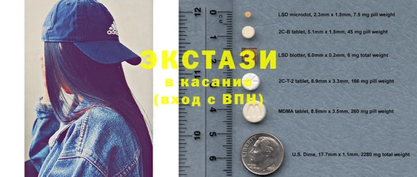 таблы Алексеевка