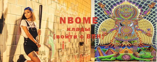 таблы Алексеевка